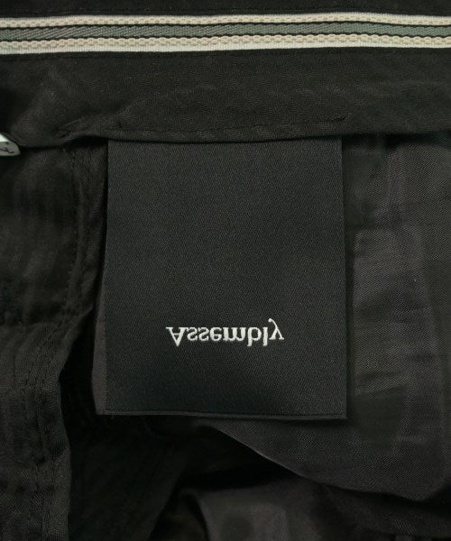 ASSEMBLY 其他套裝