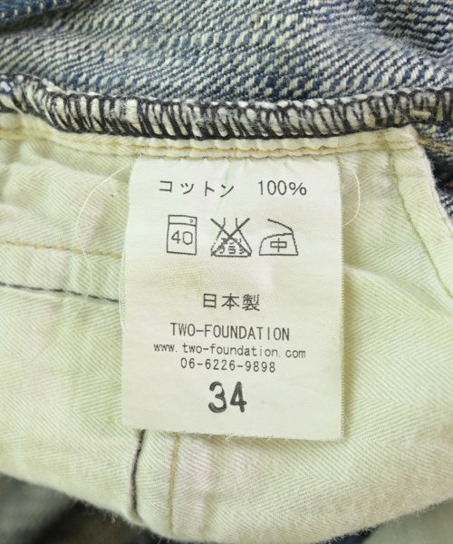 QUILP 牛仔褲