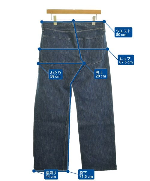 QUILP 牛仔褲