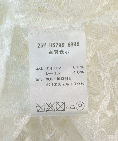 CO|TE 洋裝
