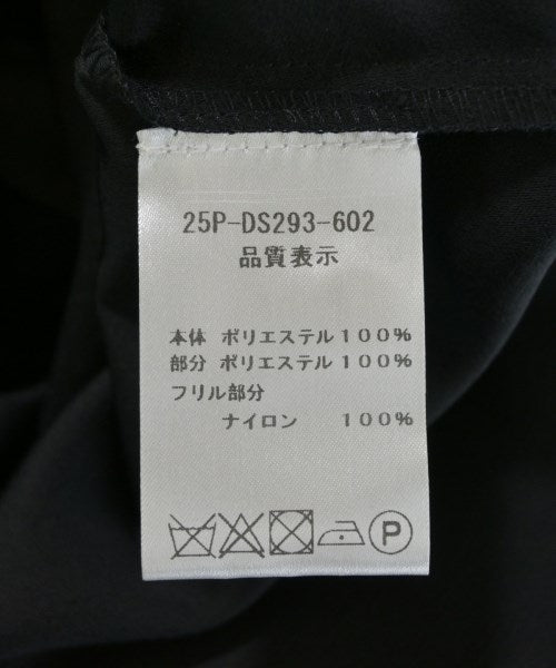 CO|TE 洋裝