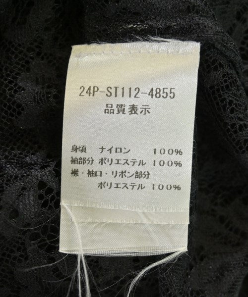 CO|TE 女襯衫