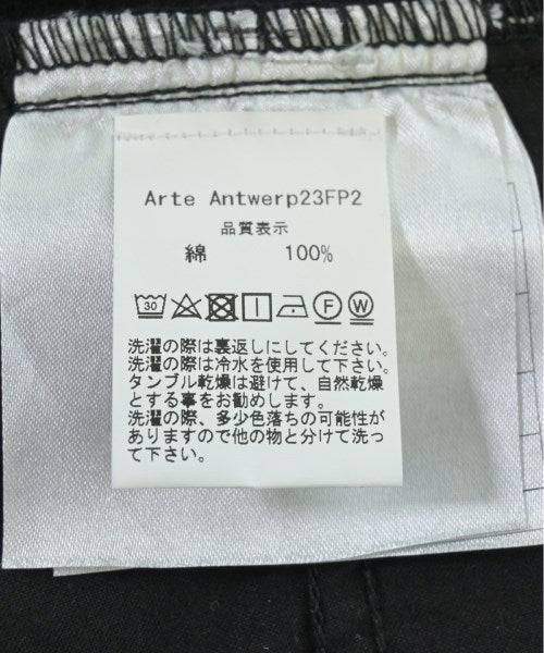ARTE Antwerp 牛仔褲