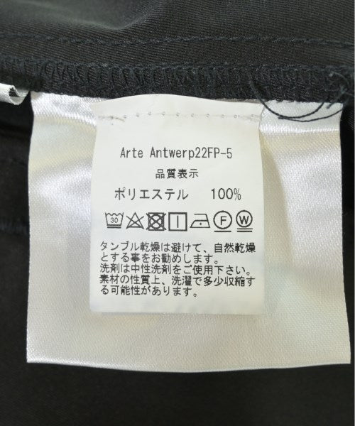 ARTE Antwerp 其他款