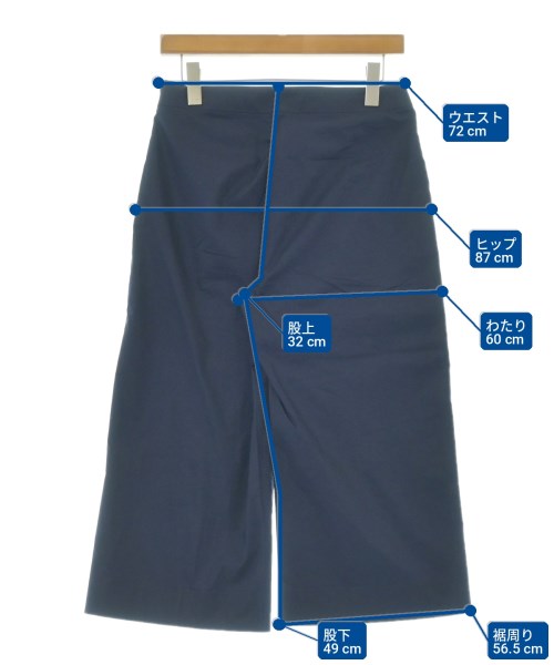 Blue Les Copains 其他款