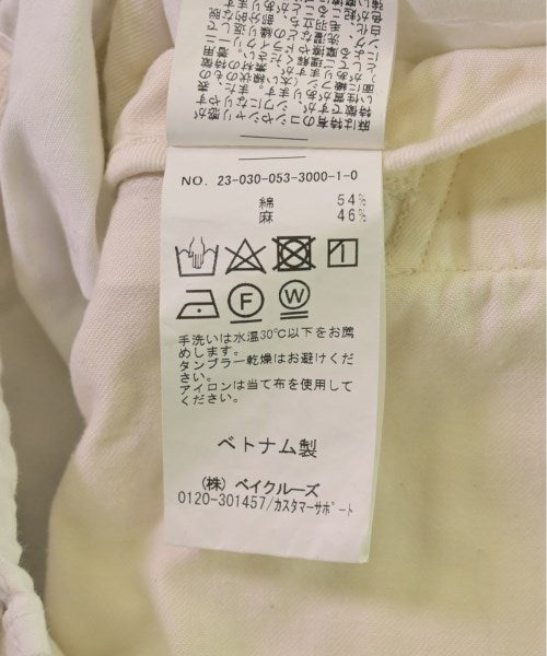 RE-PURPOSE 其他款