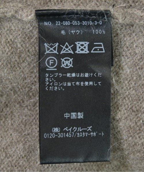 RE-PURPOSE 開襟衫