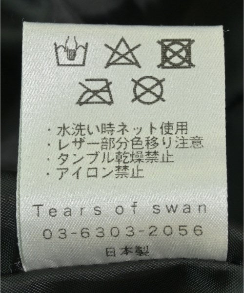 Tears of Swan 騎士夾克
