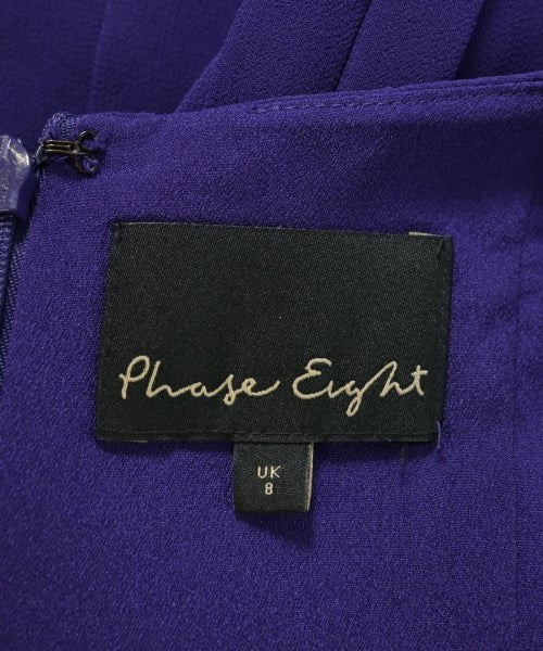 Phase Eight 連身衣/馬戲團服/連身