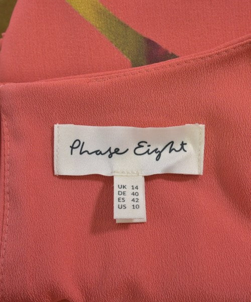 Phase Eight 洋裝