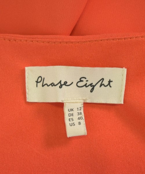 Phase Eight 洋裝