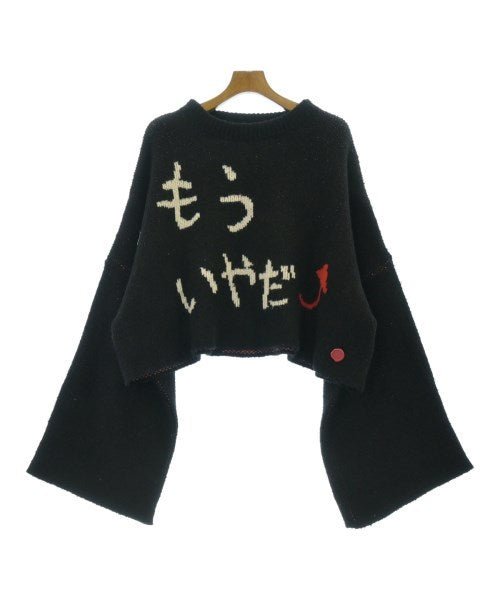 SHINYA KOZUKA 毛衣