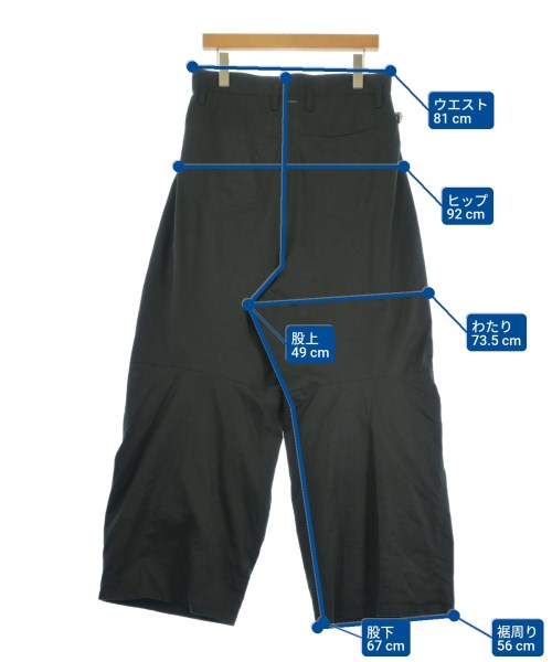 SHINYA KOZUKA 其他款