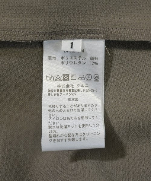 CULLNI 其他飛行外套