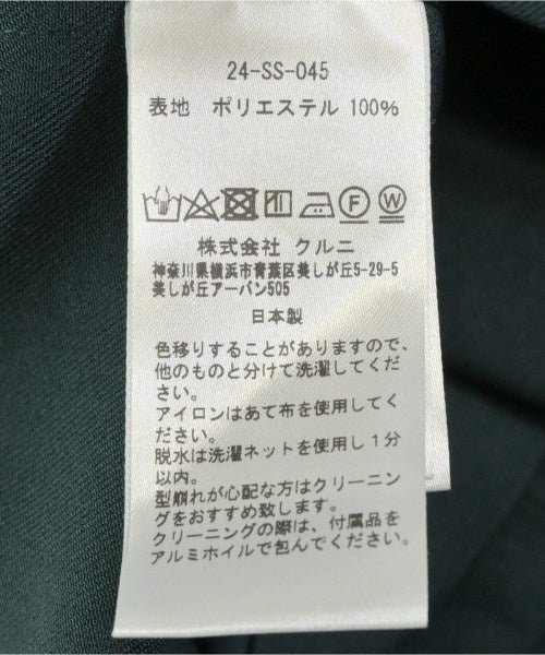 CULLNI 其他飛行外套