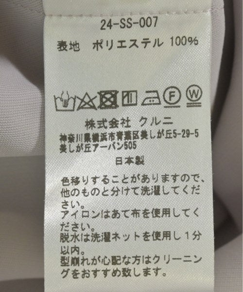 CULLNI 休閒襯衫
