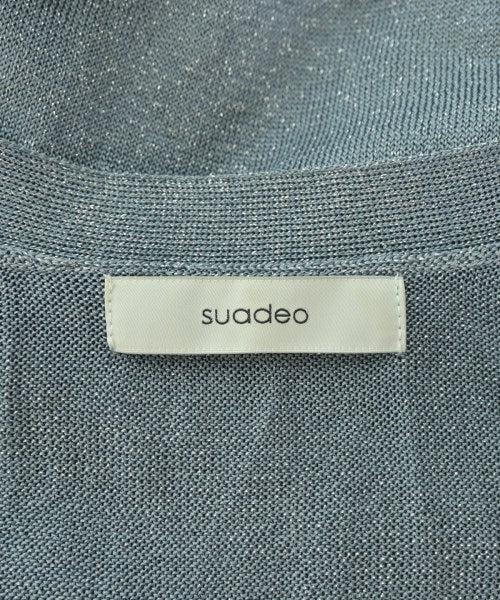suadeo 雙件套