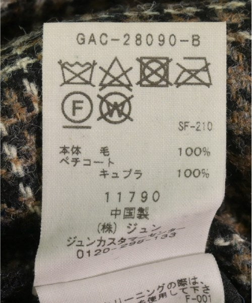 Lovat 長裙/超長裙