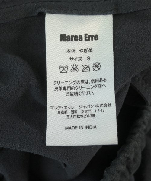 Marea Erre 其他款
