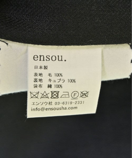 ensou 休夾克
