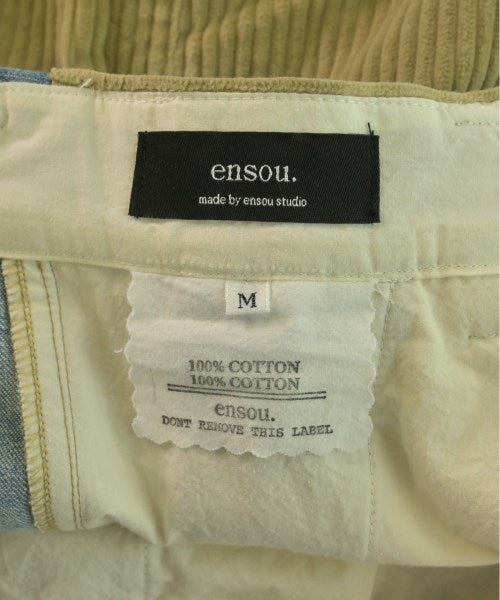 ensou 其他款