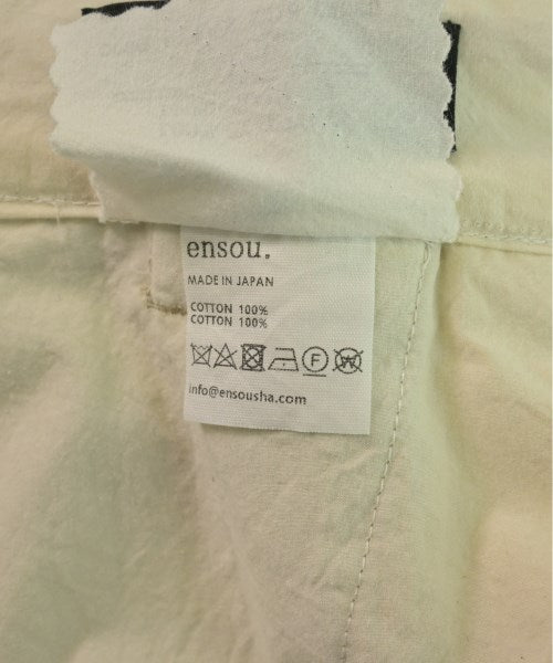 ensou 其他款