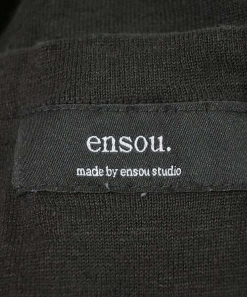 ensou. 其他款