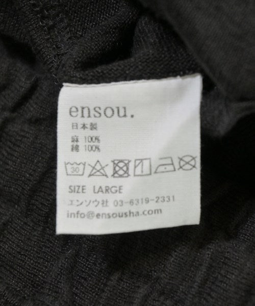 ensou. 其他款