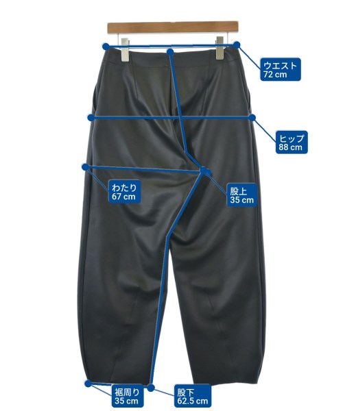 amiu.c 其他款