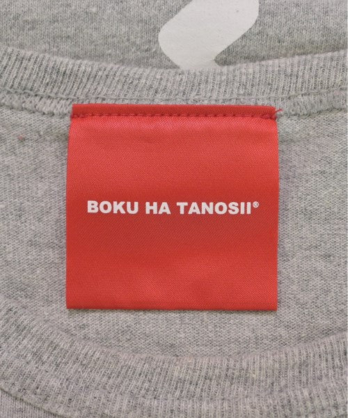 BOKU HA TANOSII T恤/上衣