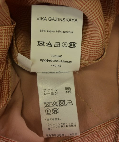 VIKA GAZINSKAYA 其他款