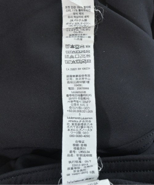 lululemon 運動褲
