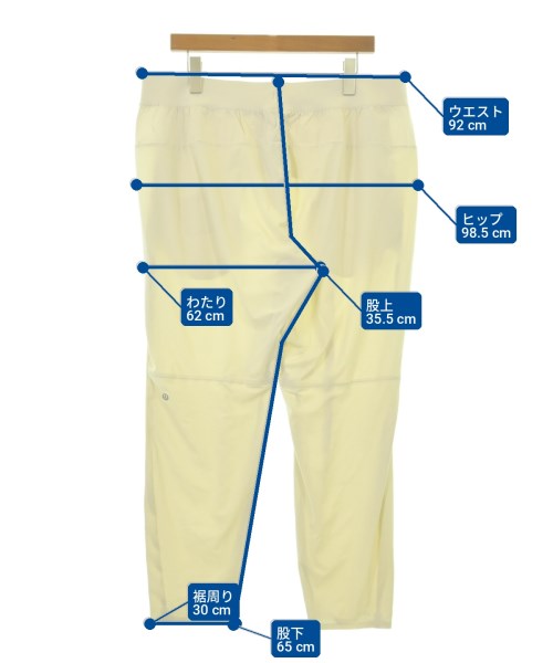 lululemon 其他款