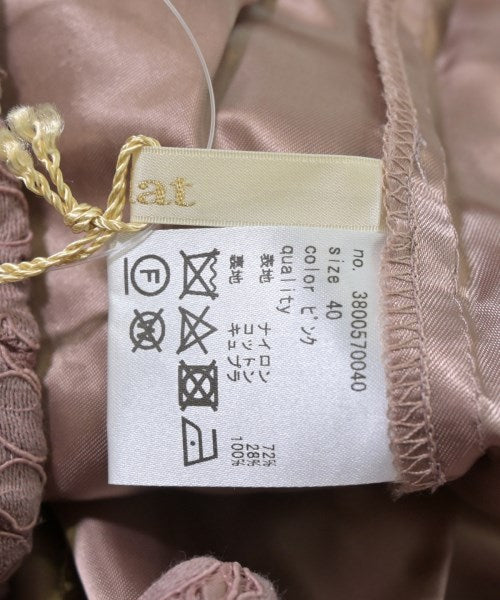 eclat 長裙/超長裙