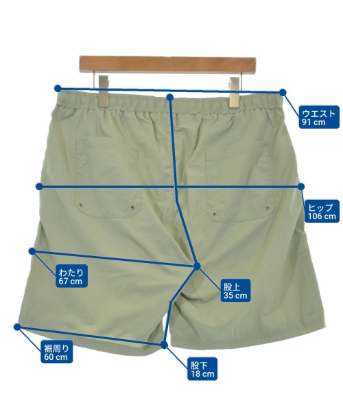 Chaos Fishing Club 短