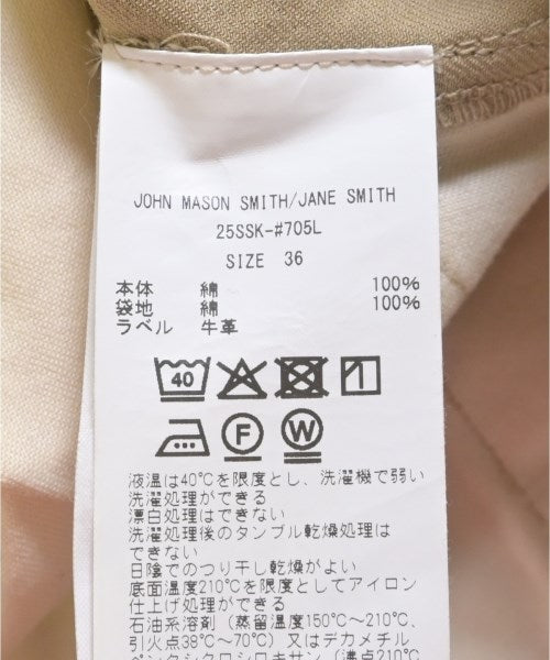 JOHN MASON SMITH 長裙/超長裙
