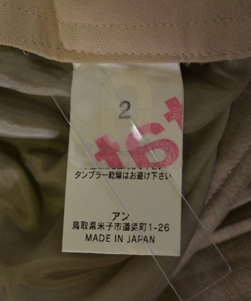 UN/unbient 其他款