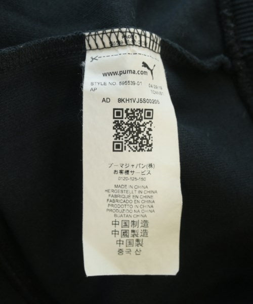 ADER error 運動衫