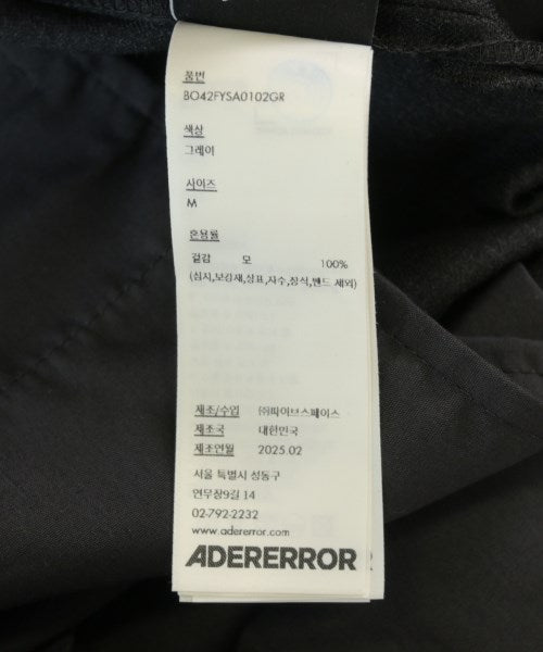 ADER error 其他款