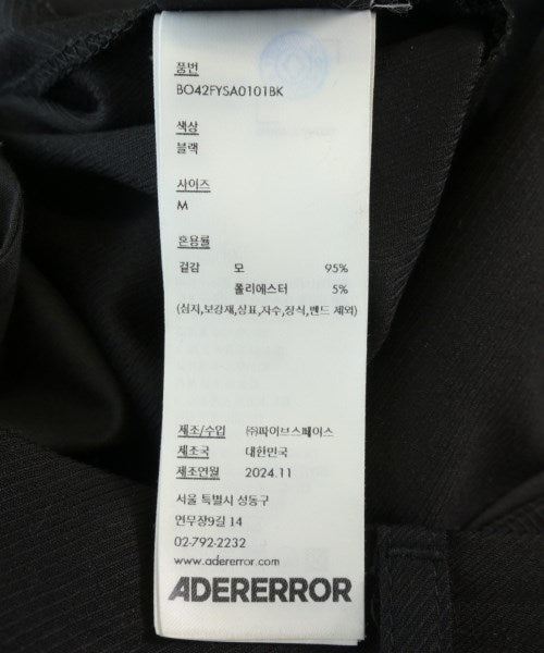 ADER error 其他款