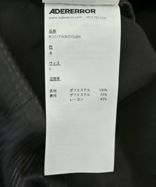 ADER error 其他飛行外套