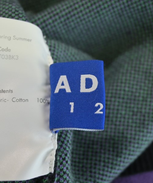 ADER error 毛衣