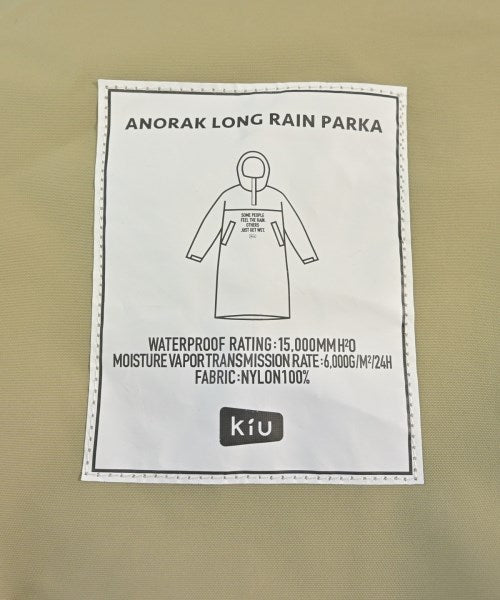 KiU 其他飛行外套
