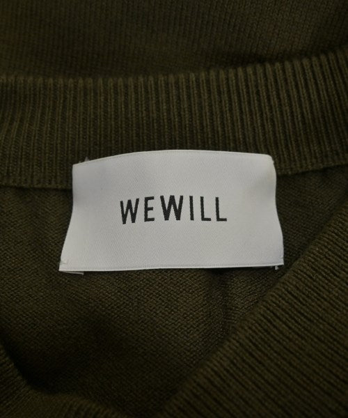 WEWILL 背心