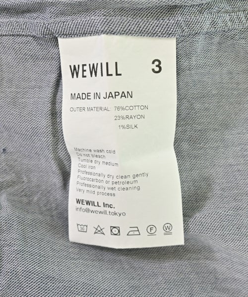 WEWILL 休襯衫