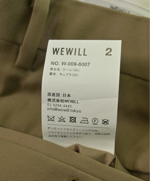WEWILL 長褲
