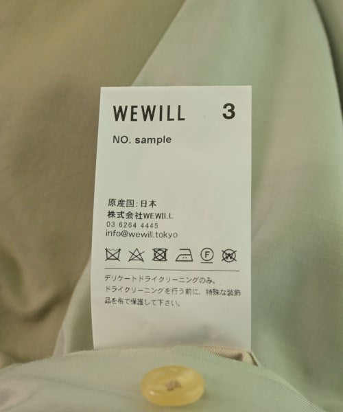 WEWILL 支領外套