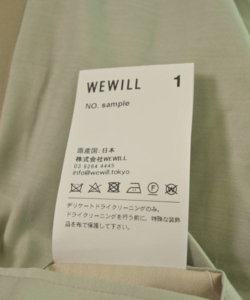 WEWILL 支領外套