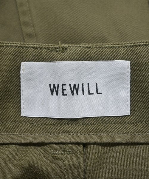 WEWILL 剪裁褲