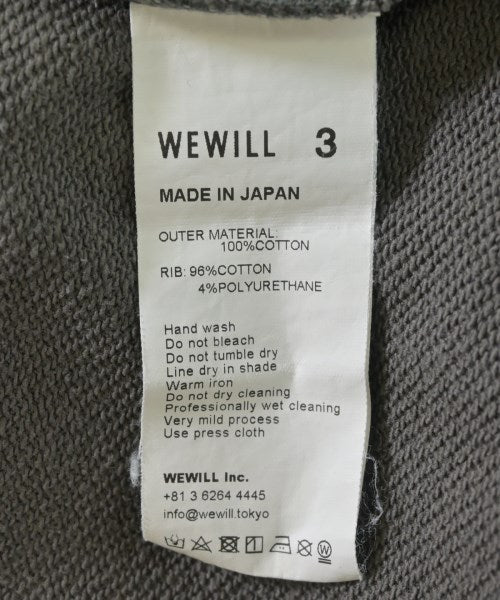 WEWILL 運動衫